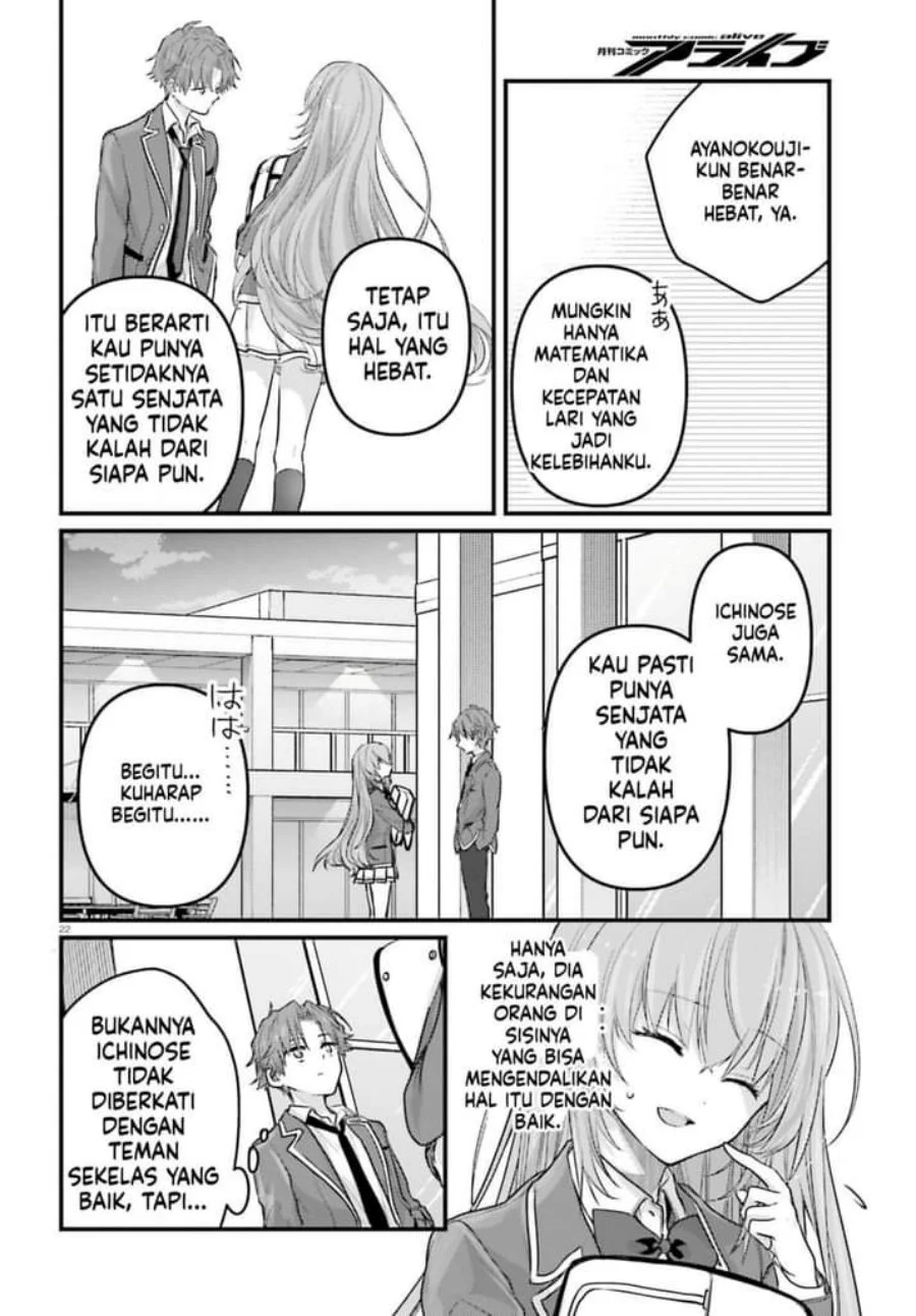 Youkoso Jitsuryoku Shijou Shugi no Kyoushitsu e: 2-nensei-hen - 2nd Stage Chapter 4 - halaman 22