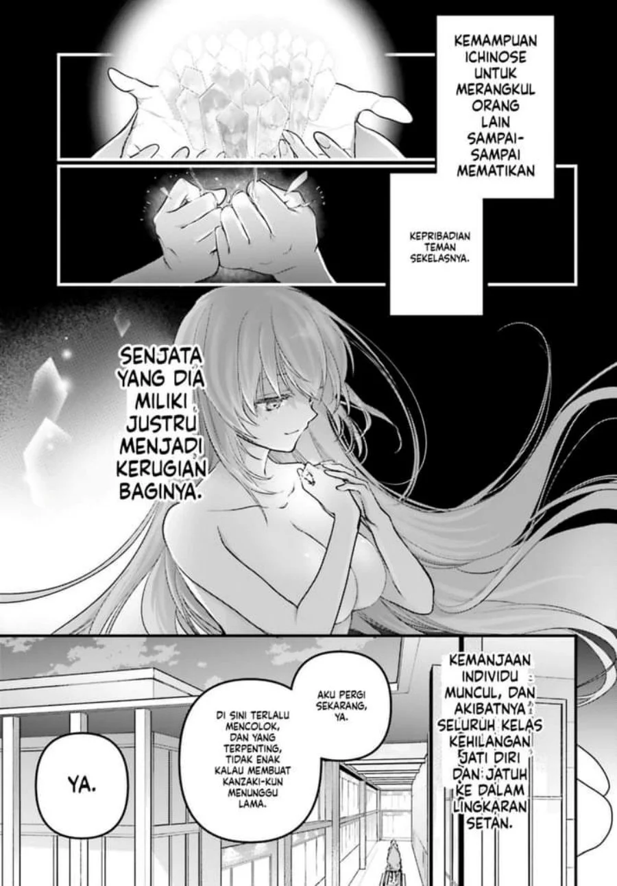 Youkoso Jitsuryoku Shijou Shugi no Kyoushitsu e: 2-nensei-hen - 2nd Stage Chapter 4 - halaman 23