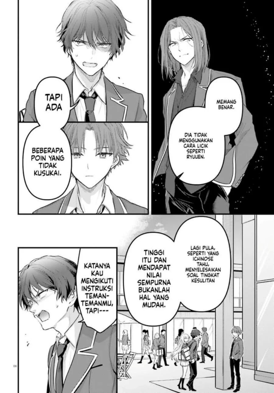 Youkoso Jitsuryoku Shijou Shugi no Kyoushitsu e: 2-nensei-hen - 2nd Stage Chapter 4 - halaman 6