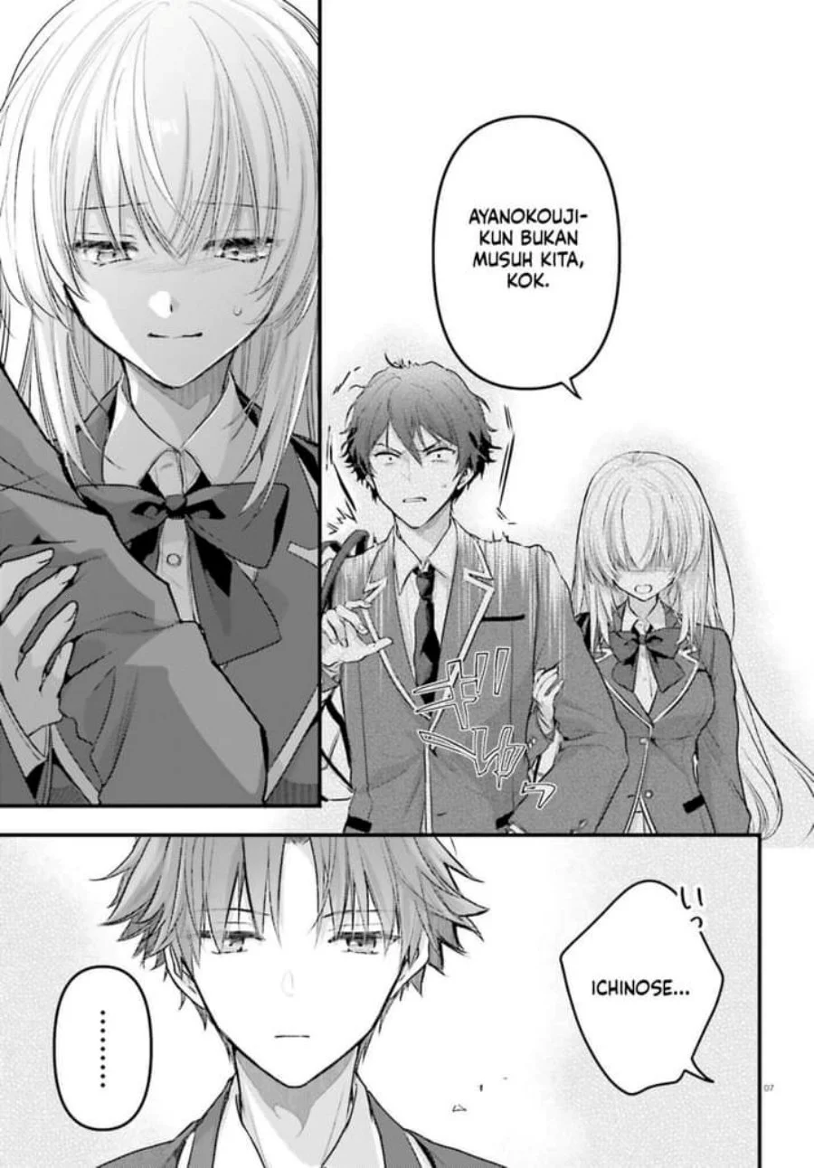 Youkoso Jitsuryoku Shijou Shugi no Kyoushitsu e: 2-nensei-hen - 2nd Stage Chapter 4 - halaman 7