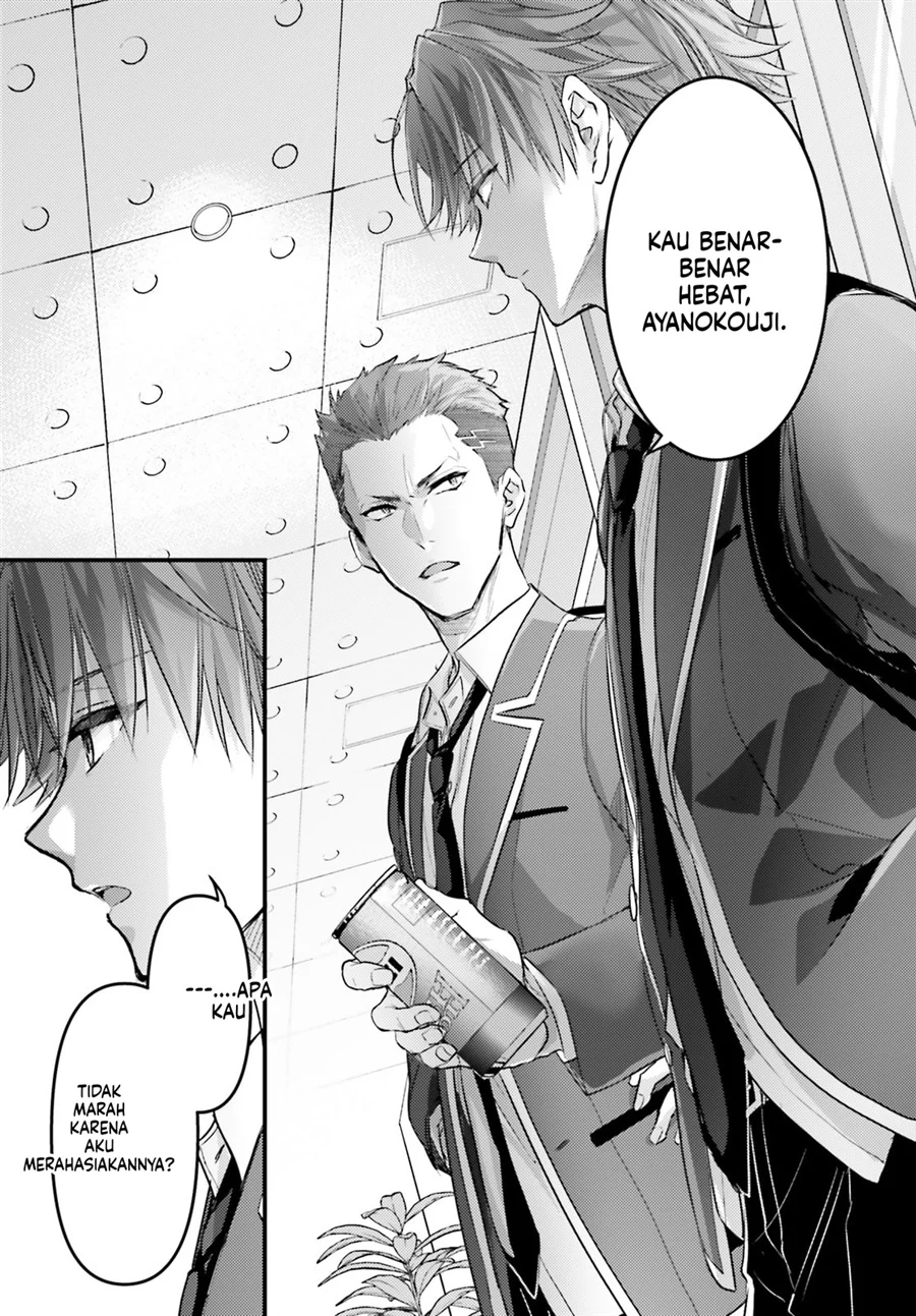 Youkoso Jitsuryoku Shijou Shugi no Kyoushitsu e: 2-nensei-hen - 2nd Stage Chapter 5 - halaman 17