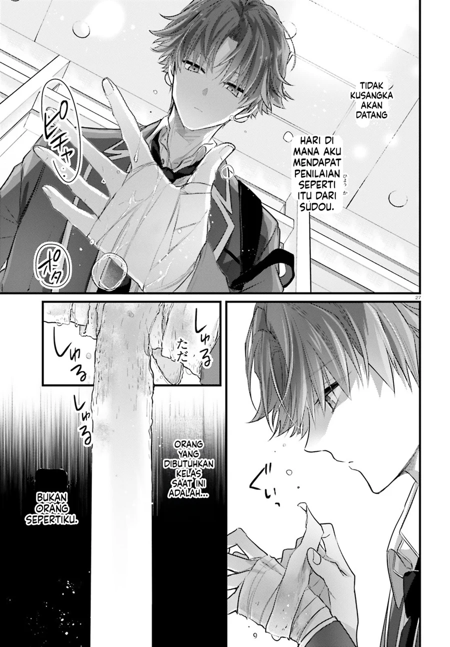 Youkoso Jitsuryoku Shijou Shugi no Kyoushitsu e: 2-nensei-hen - 2nd Stage Chapter 5 - halaman 27