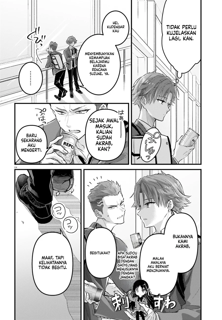 Youkoso Jitsuryoku Shijou Shugi no Kyoushitsu e: 2-nensei-hen - 2nd Stage Chapter 5 - halaman 4