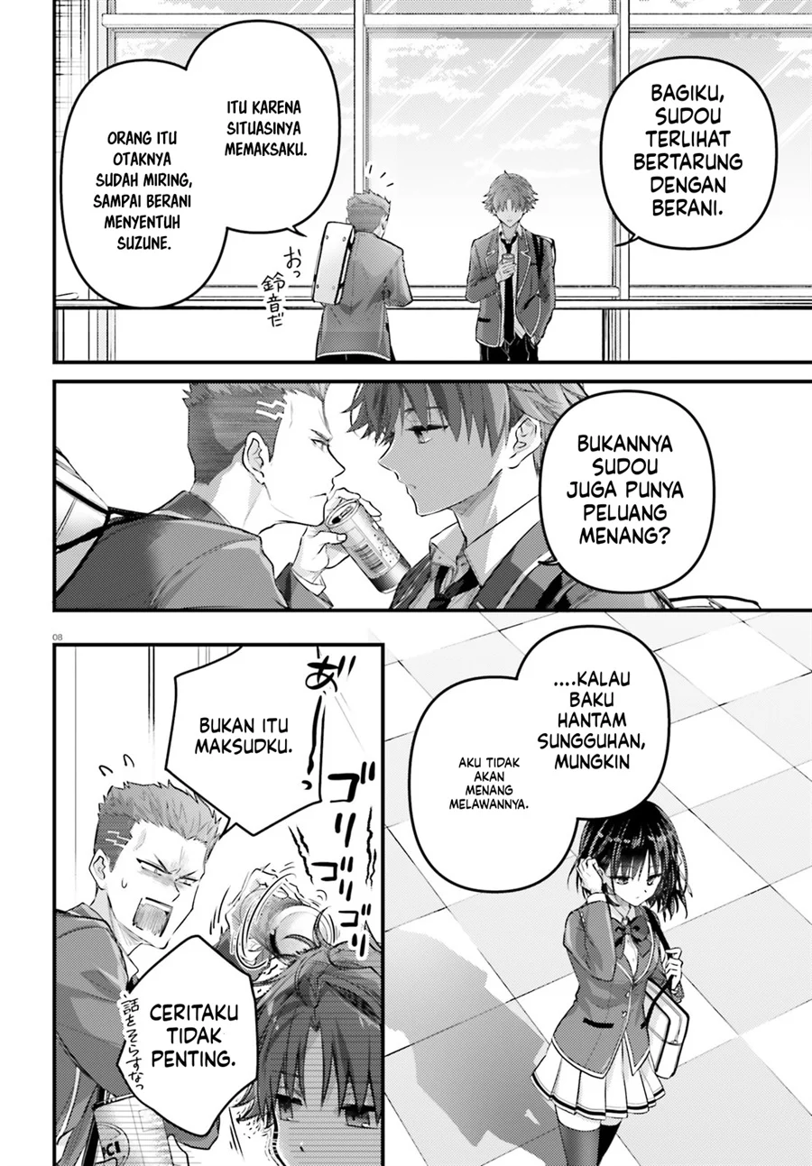 Youkoso Jitsuryoku Shijou Shugi no Kyoushitsu e: 2-nensei-hen - 2nd Stage Chapter 5 - halaman 8