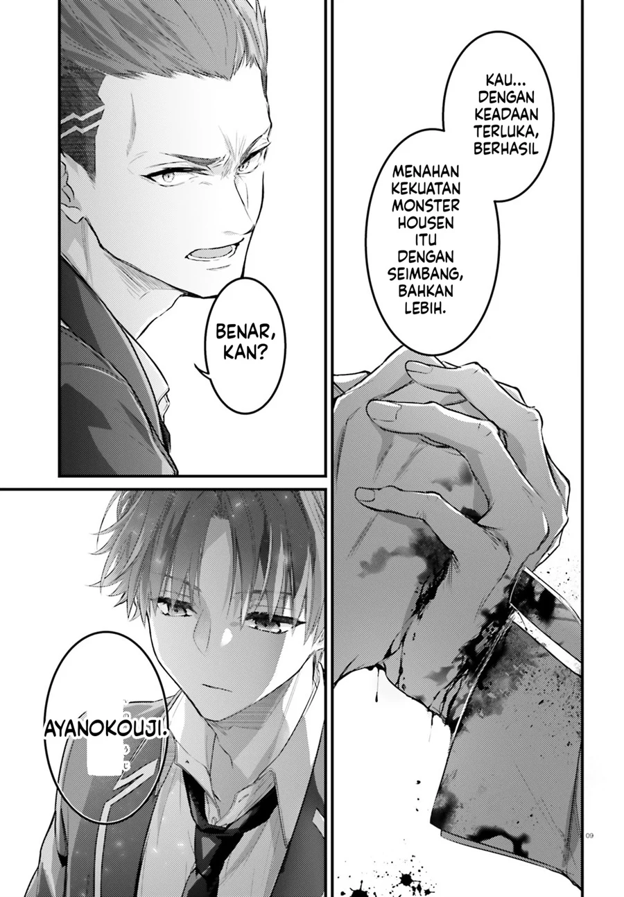 Youkoso Jitsuryoku Shijou Shugi no Kyoushitsu e: 2-nensei-hen - 2nd Stage Chapter 5 - halaman 9