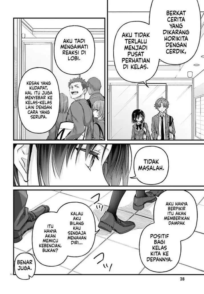 Youkoso Jitsuryoku Shijou Shugi no Kyoushitsu e: 2-nensei-hen - 2nd Stage Chapter 6 - halaman 13