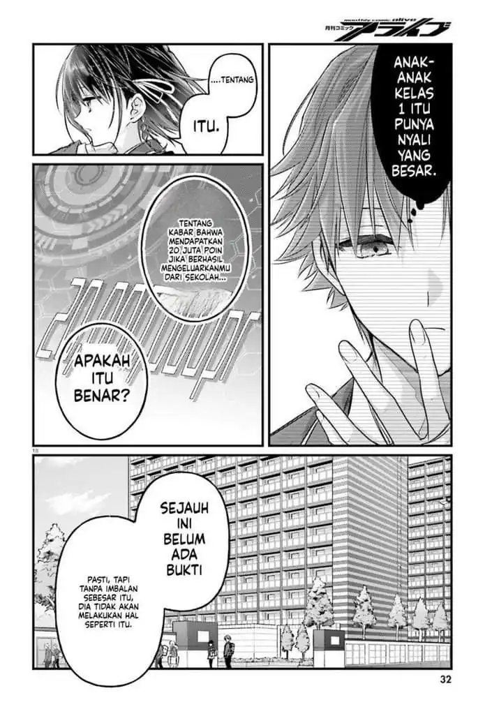 Youkoso Jitsuryoku Shijou Shugi no Kyoushitsu e: 2-nensei-hen - 2nd Stage Chapter 6 - halaman 17