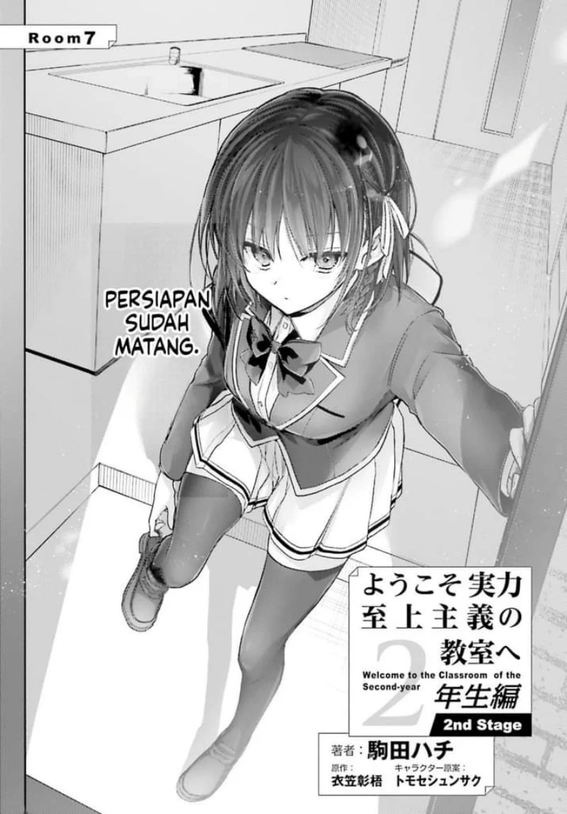 Youkoso Jitsuryoku Shijou Shugi no Kyoushitsu e: 2-nensei-hen - 2nd Stage Chapter 7 - halaman 1