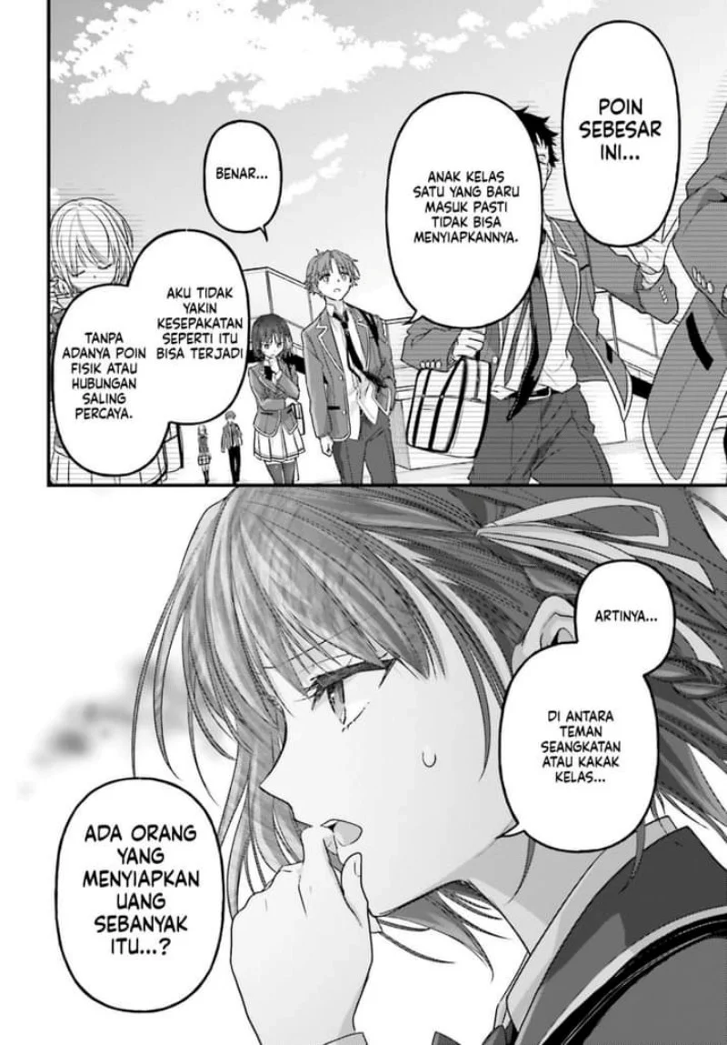 Youkoso Jitsuryoku Shijou Shugi no Kyoushitsu e: 2-nensei-hen - 2nd Stage Chapter 7 - halaman 12
