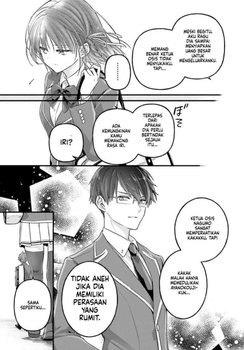 Youkoso Jitsuryoku Shijou Shugi no Kyoushitsu e: 2-nensei-hen - 2nd Stage Chapter 7 - halaman 17