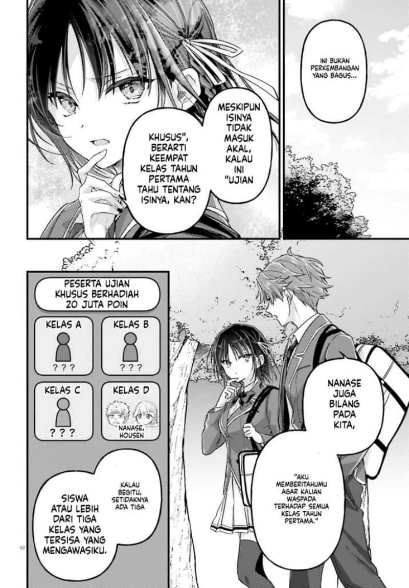 Youkoso Jitsuryoku Shijou Shugi no Kyoushitsu e: 2-nensei-hen - 2nd Stage Chapter 7 - halaman 2