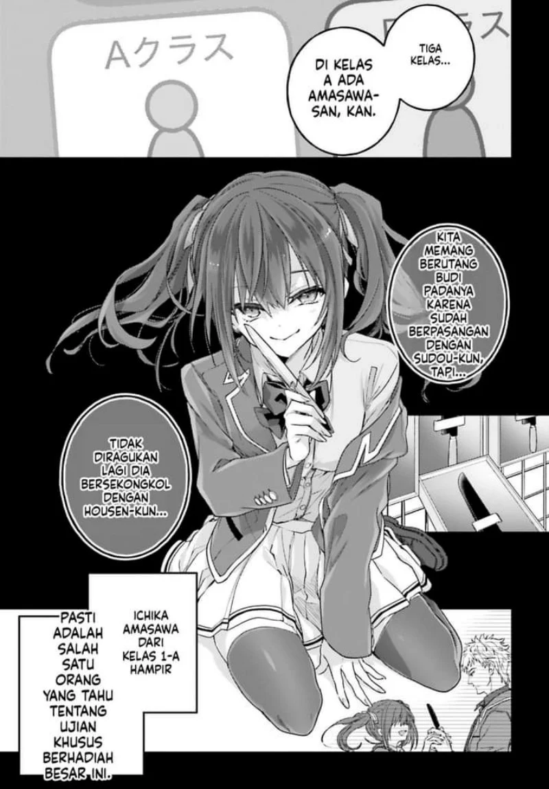 Youkoso Jitsuryoku Shijou Shugi no Kyoushitsu e: 2-nensei-hen - 2nd Stage Chapter 7 - halaman 3