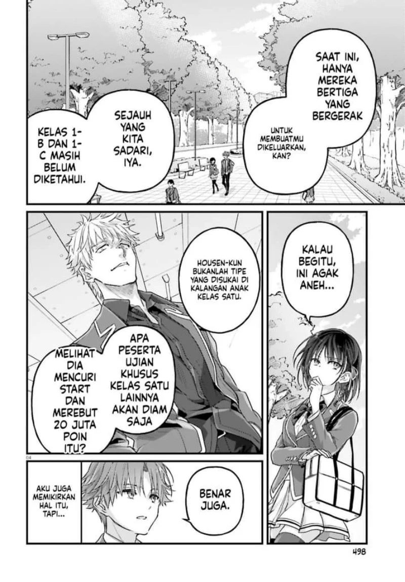 Youkoso Jitsuryoku Shijou Shugi no Kyoushitsu e: 2-nensei-hen - 2nd Stage Chapter 7 - halaman 4