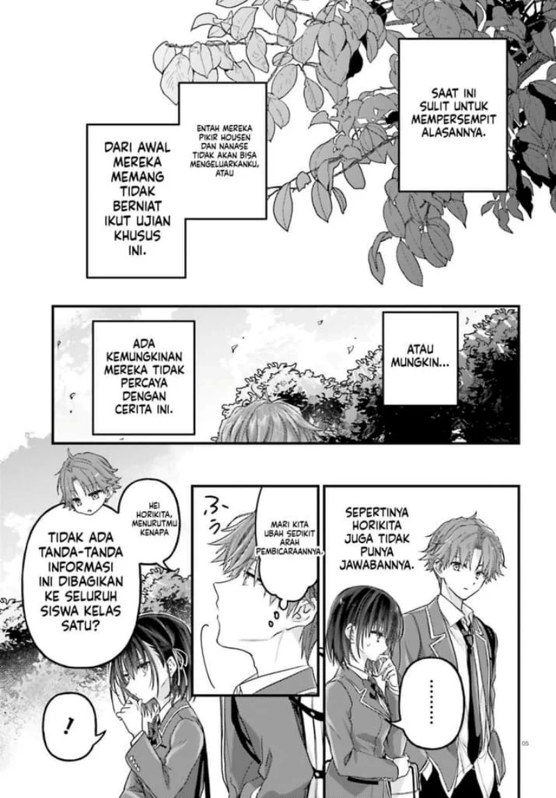 Youkoso Jitsuryoku Shijou Shugi no Kyoushitsu e: 2-nensei-hen - 2nd Stage Chapter 7 - halaman 5