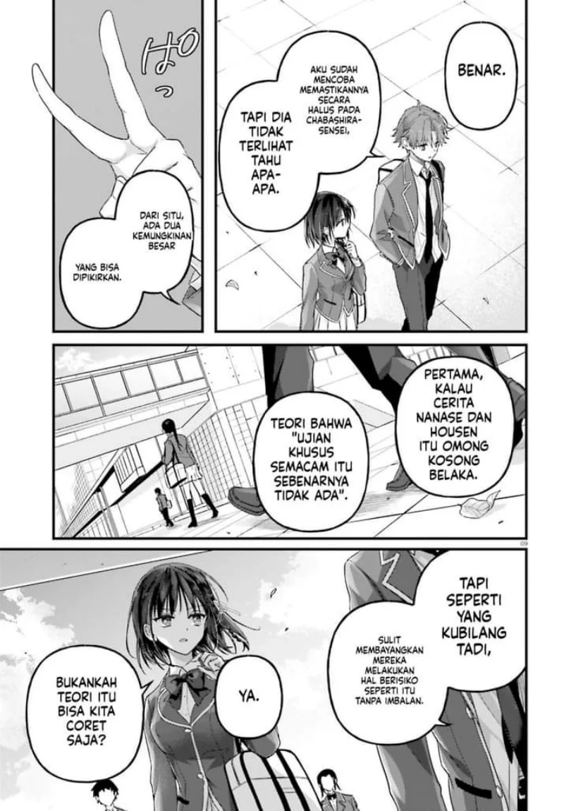 Youkoso Jitsuryoku Shijou Shugi no Kyoushitsu e: 2-nensei-hen - 2nd Stage Chapter 7 - halaman 9
