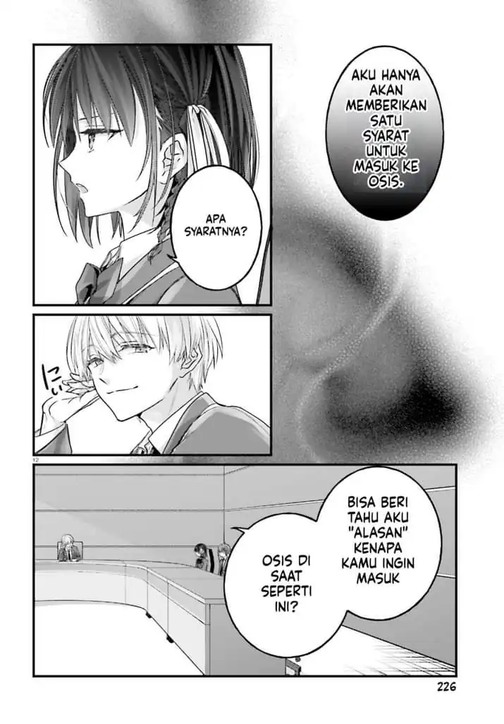 Youkoso Jitsuryoku Shijou Shugi no Kyoushitsu e: 2-nensei-hen - 2nd Stage Chapter 8 - halaman 12