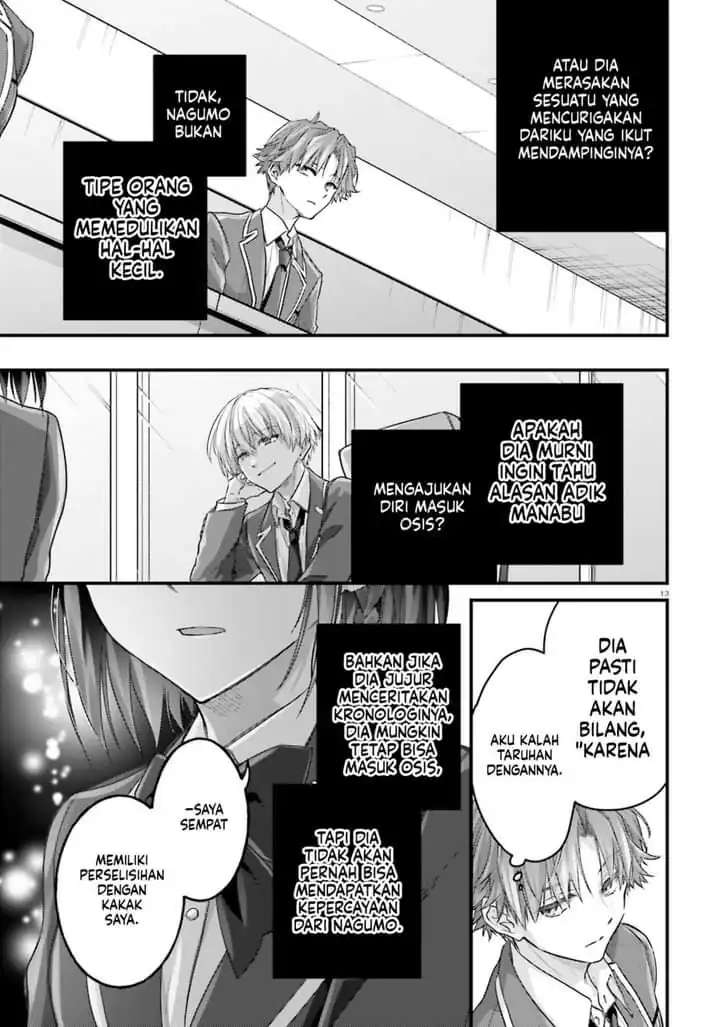 Youkoso Jitsuryoku Shijou Shugi no Kyoushitsu e: 2-nensei-hen - 2nd Stage Chapter 8 - halaman 13