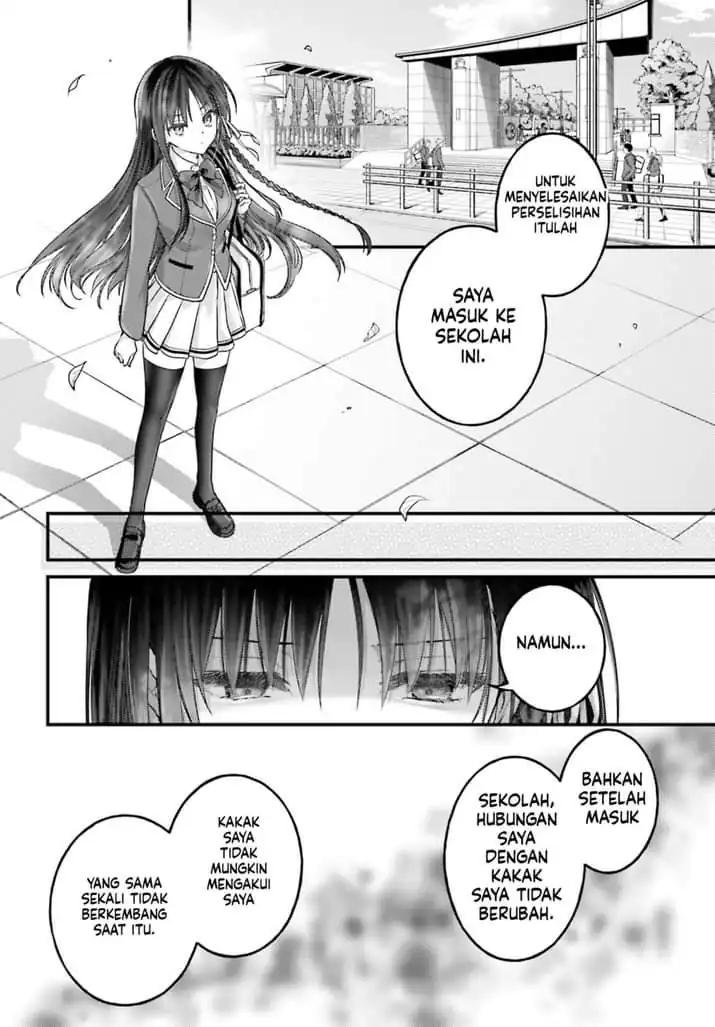 Youkoso Jitsuryoku Shijou Shugi no Kyoushitsu e: 2-nensei-hen - 2nd Stage Chapter 8 - halaman 14