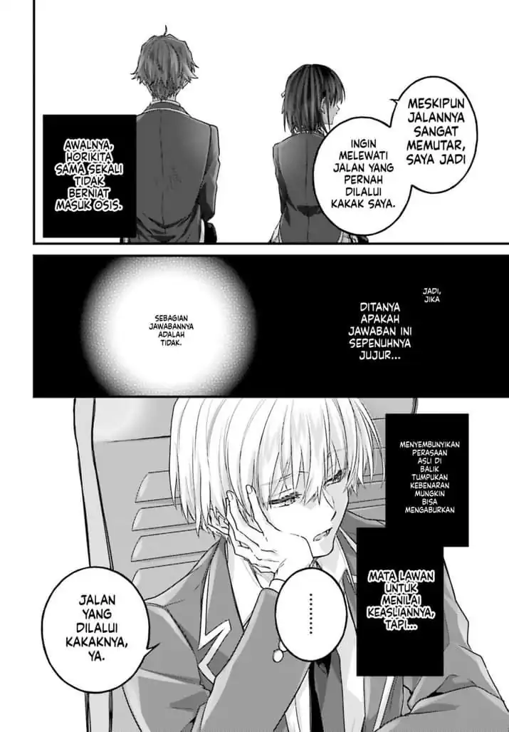 Youkoso Jitsuryoku Shijou Shugi no Kyoushitsu e: 2-nensei-hen - 2nd Stage Chapter 8 - halaman 16
