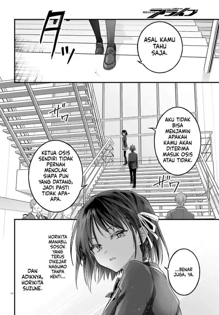 Youkoso Jitsuryoku Shijou Shugi no Kyoushitsu e: 2-nensei-hen - 2nd Stage Chapter 8 - halaman 2