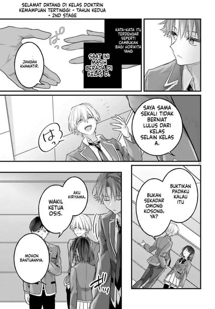 Youkoso Jitsuryoku Shijou Shugi no Kyoushitsu e: 2-nensei-hen - 2nd Stage Chapter 8 - halaman 26