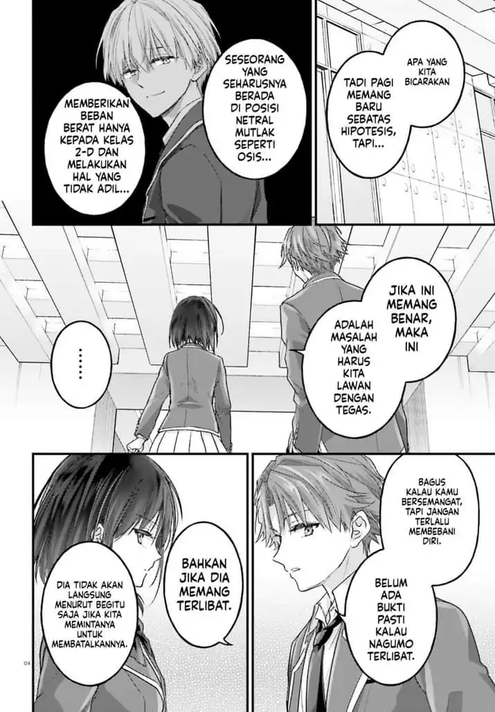 Youkoso Jitsuryoku Shijou Shugi no Kyoushitsu e: 2-nensei-hen - 2nd Stage Chapter 8 - halaman 4