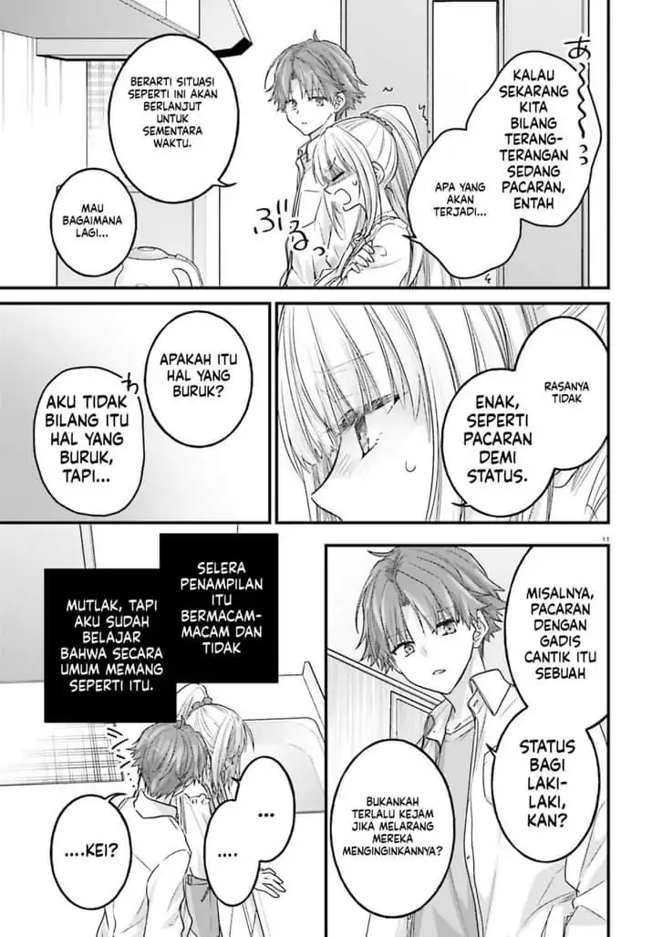 Youkoso Jitsuryoku Shijou Shugi no Kyoushitsu e: 2-nensei-hen - 2nd Stage Chapter 9 - halaman 11