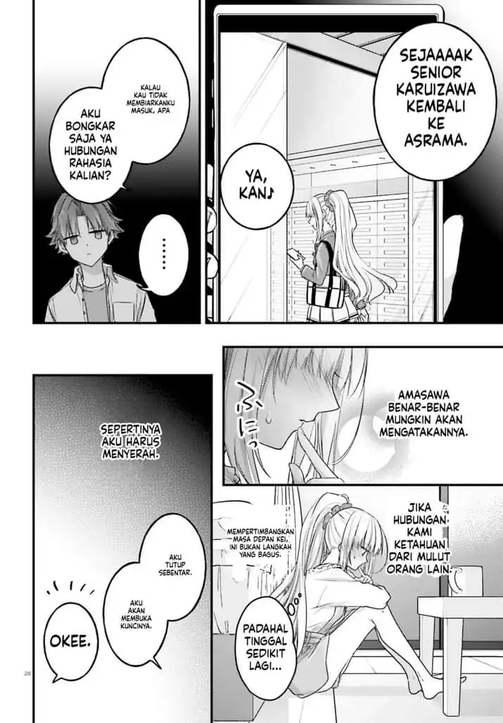 Youkoso Jitsuryoku Shijou Shugi no Kyoushitsu e: 2-nensei-hen - 2nd Stage Chapter 9 - halaman 28