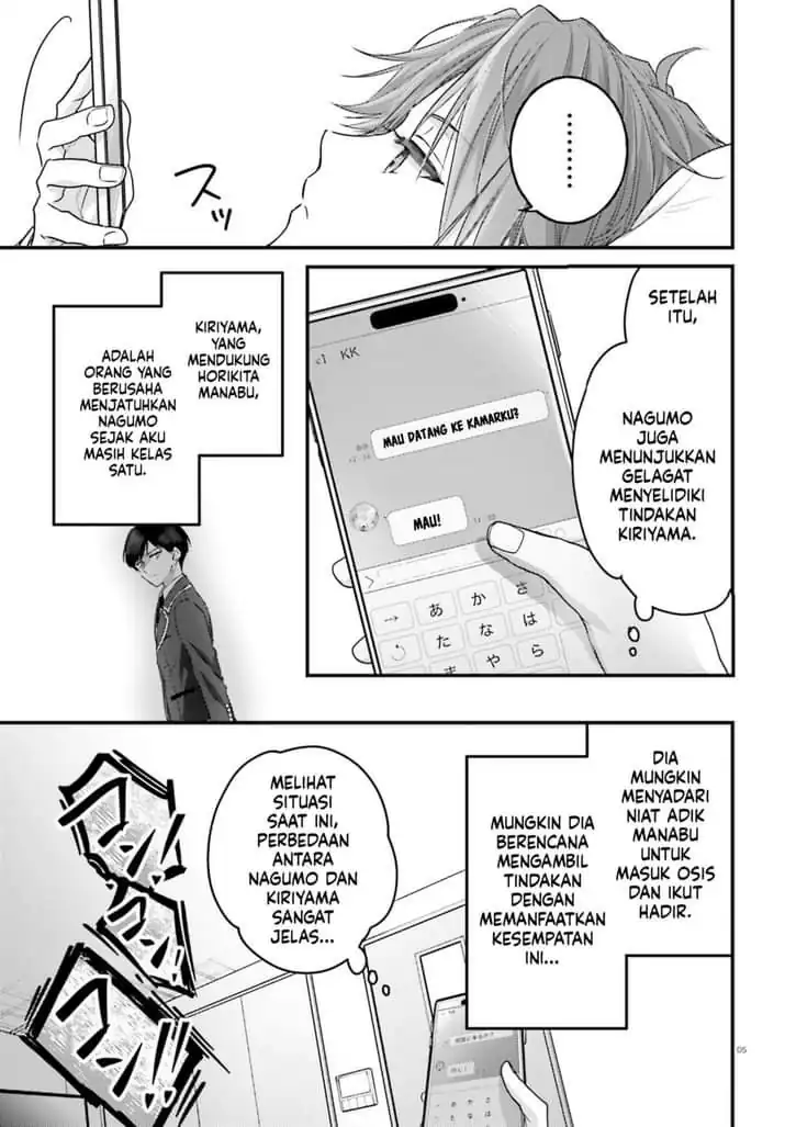 Youkoso Jitsuryoku Shijou Shugi no Kyoushitsu e: 2-nensei-hen - 2nd Stage Chapter 9 - halaman 7