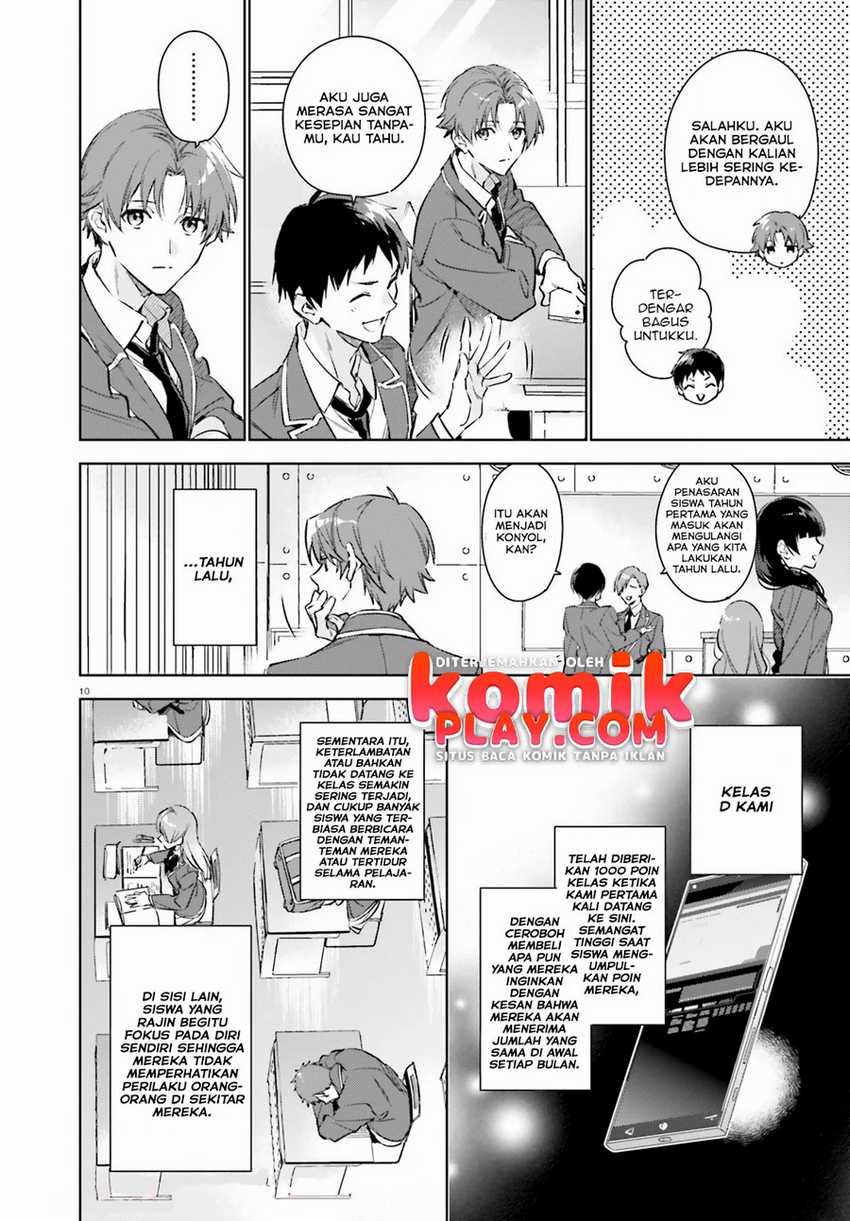 Youkoso Jitsuryoku Shijou Shugi no Kyoushitsu e: 2-nensei-hen Chapter 1.1 - halaman 11