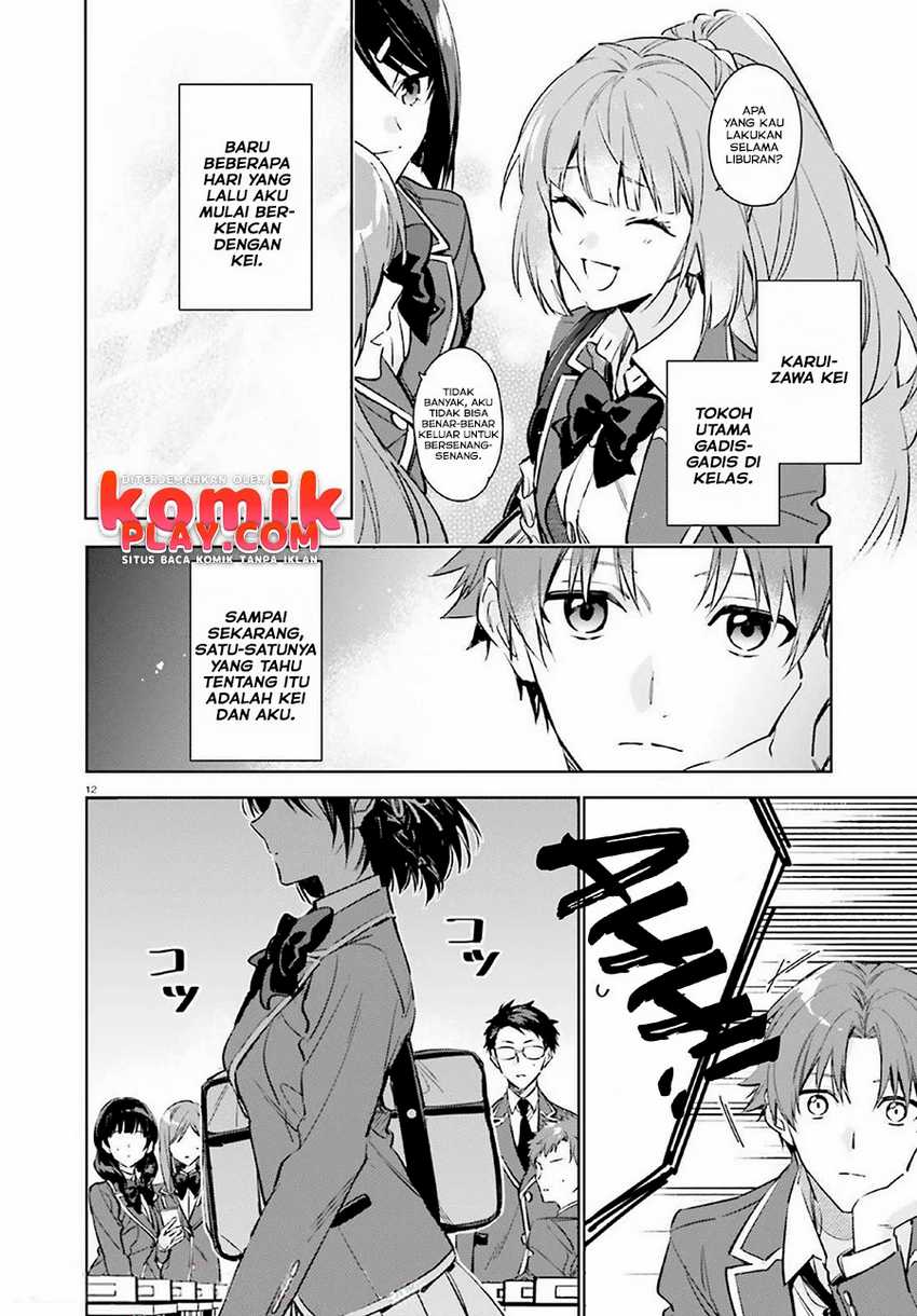 Youkoso Jitsuryoku Shijou Shugi no Kyoushitsu e: 2-nensei-hen Chapter 1.1 - halaman 13