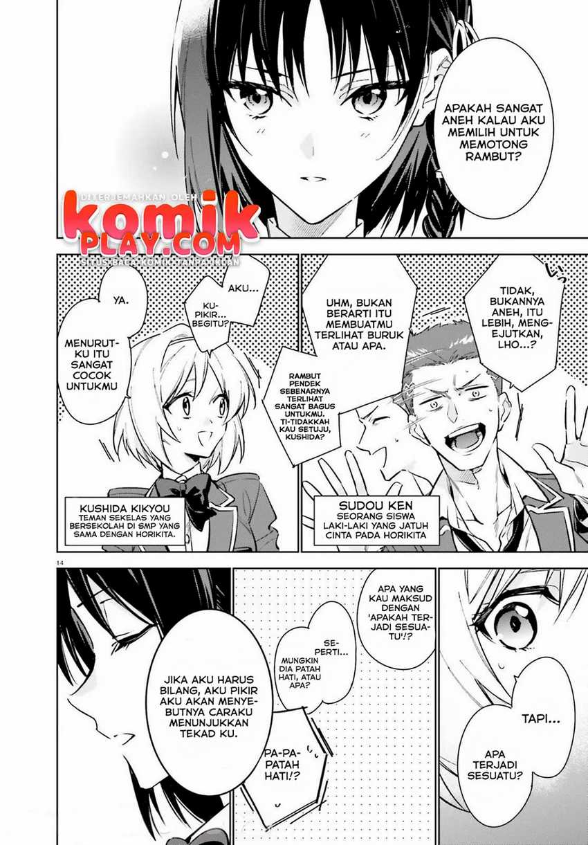 Youkoso Jitsuryoku Shijou Shugi no Kyoushitsu e: 2-nensei-hen Chapter 1.1 - halaman 15