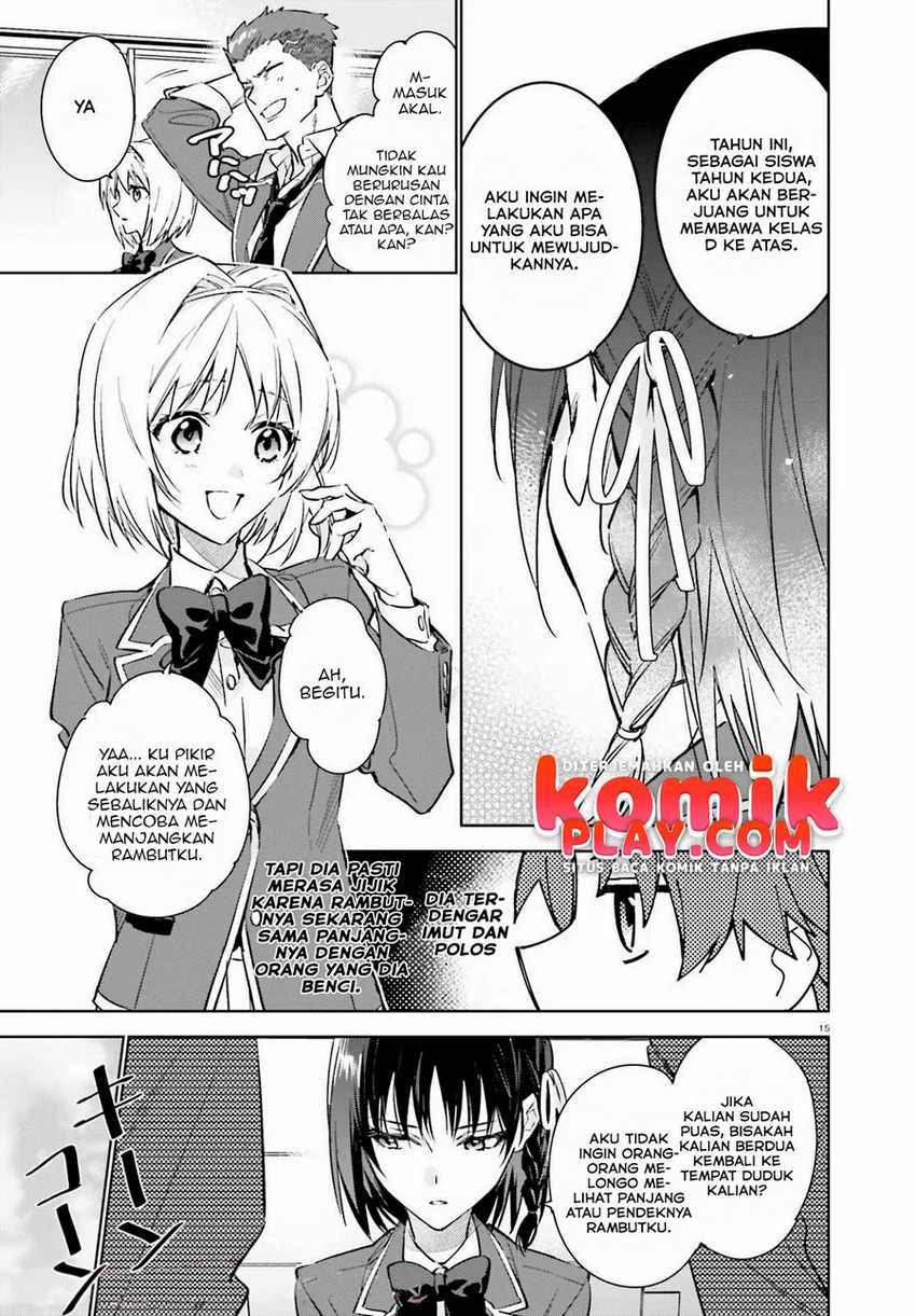 Youkoso Jitsuryoku Shijou Shugi no Kyoushitsu e: 2-nensei-hen Chapter 1.1 - halaman 16