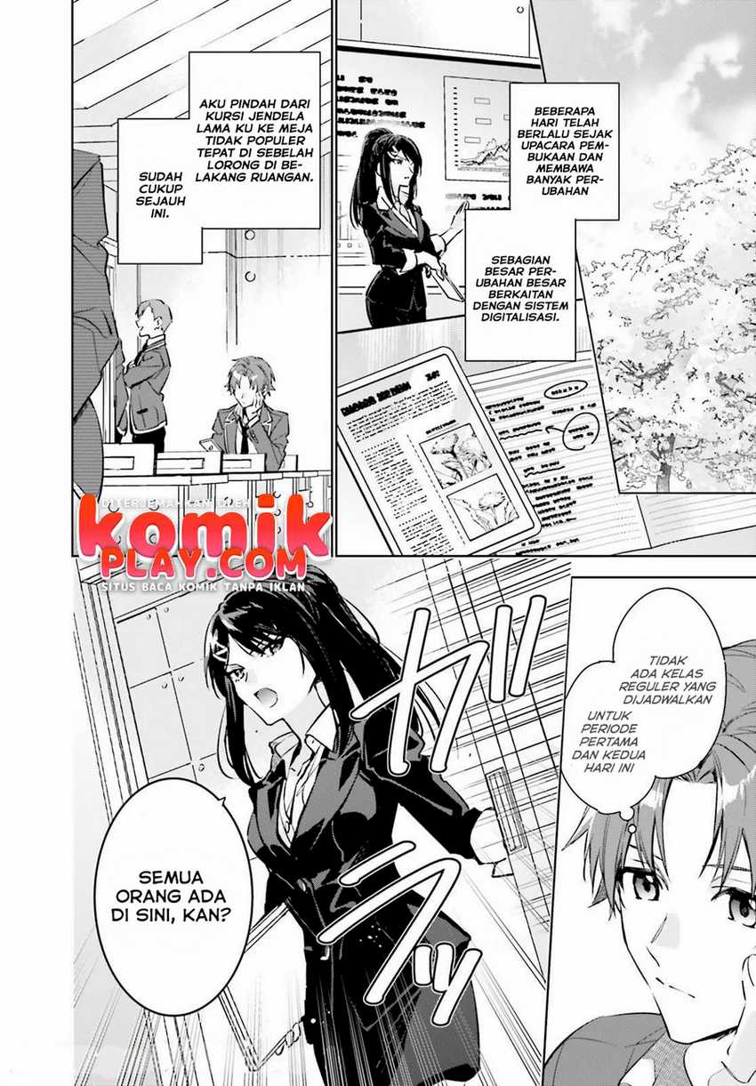 Youkoso Jitsuryoku Shijou Shugi no Kyoushitsu e: 2-nensei-hen Chapter 1.1 - halaman 17