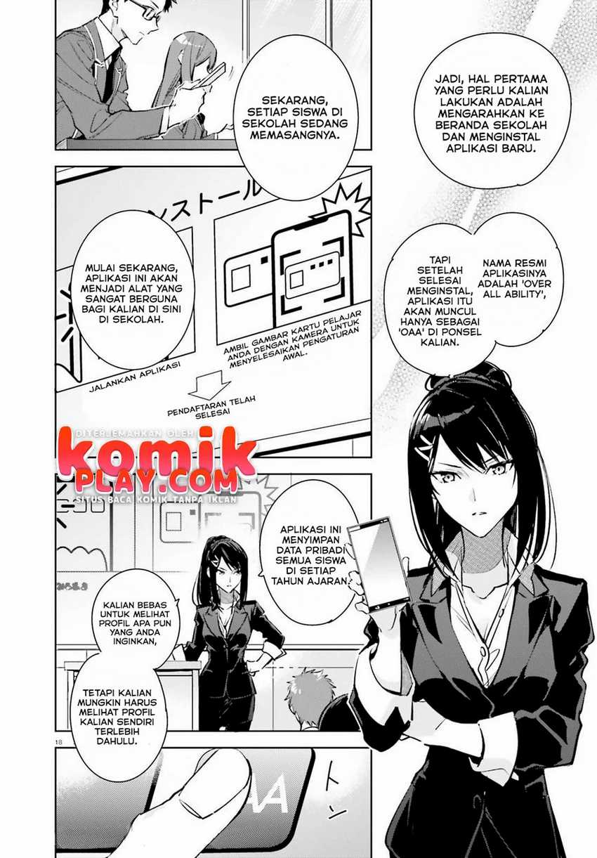 Youkoso Jitsuryoku Shijou Shugi no Kyoushitsu e: 2-nensei-hen Chapter 1.1 - halaman 19