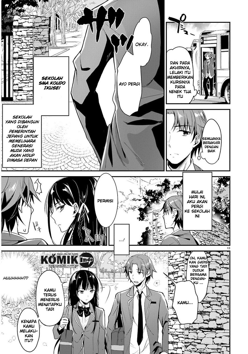 Youkoso Jitsuryoku Shijou Shugi no Kyoushitsu e Chapter 1 - halaman 14