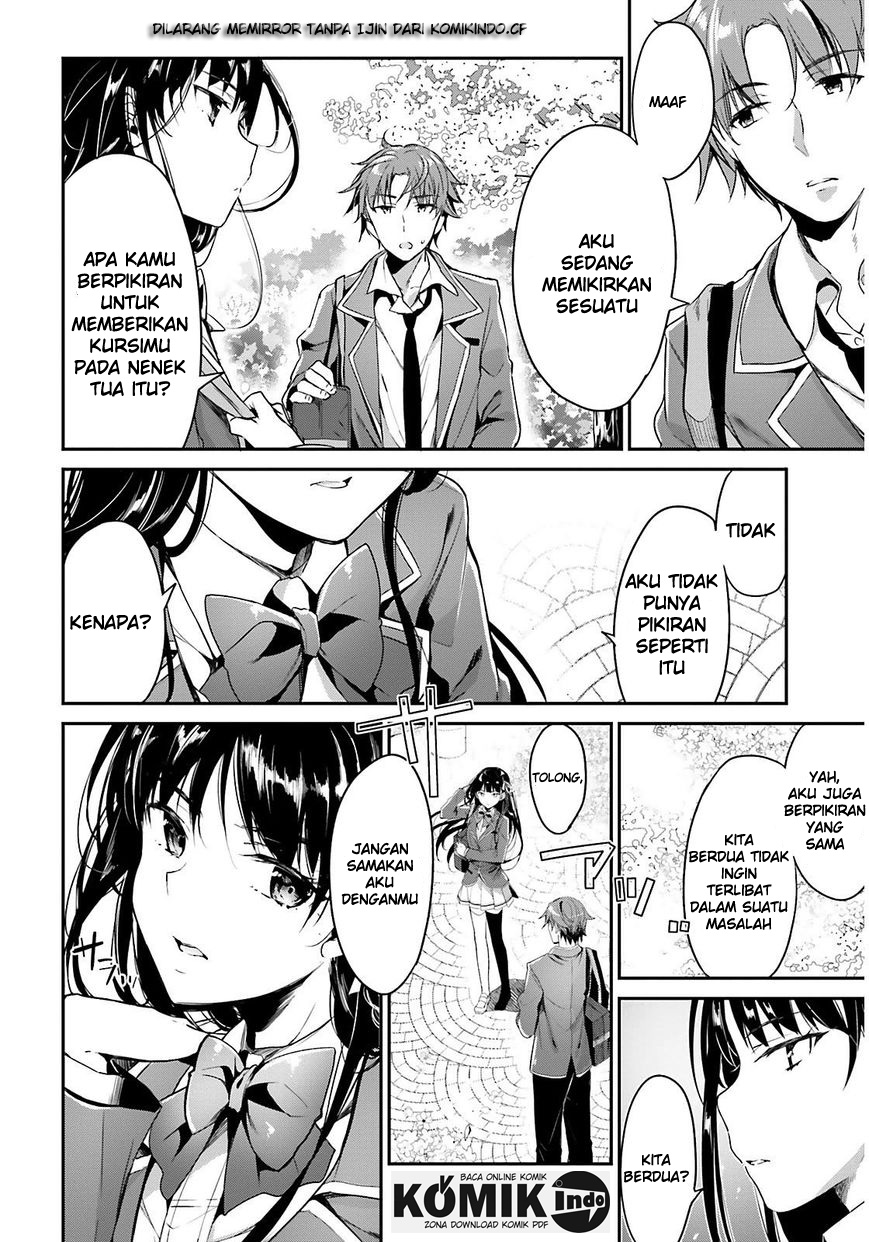 Youkoso Jitsuryoku Shijou Shugi no Kyoushitsu e Chapter 1 - halaman 15