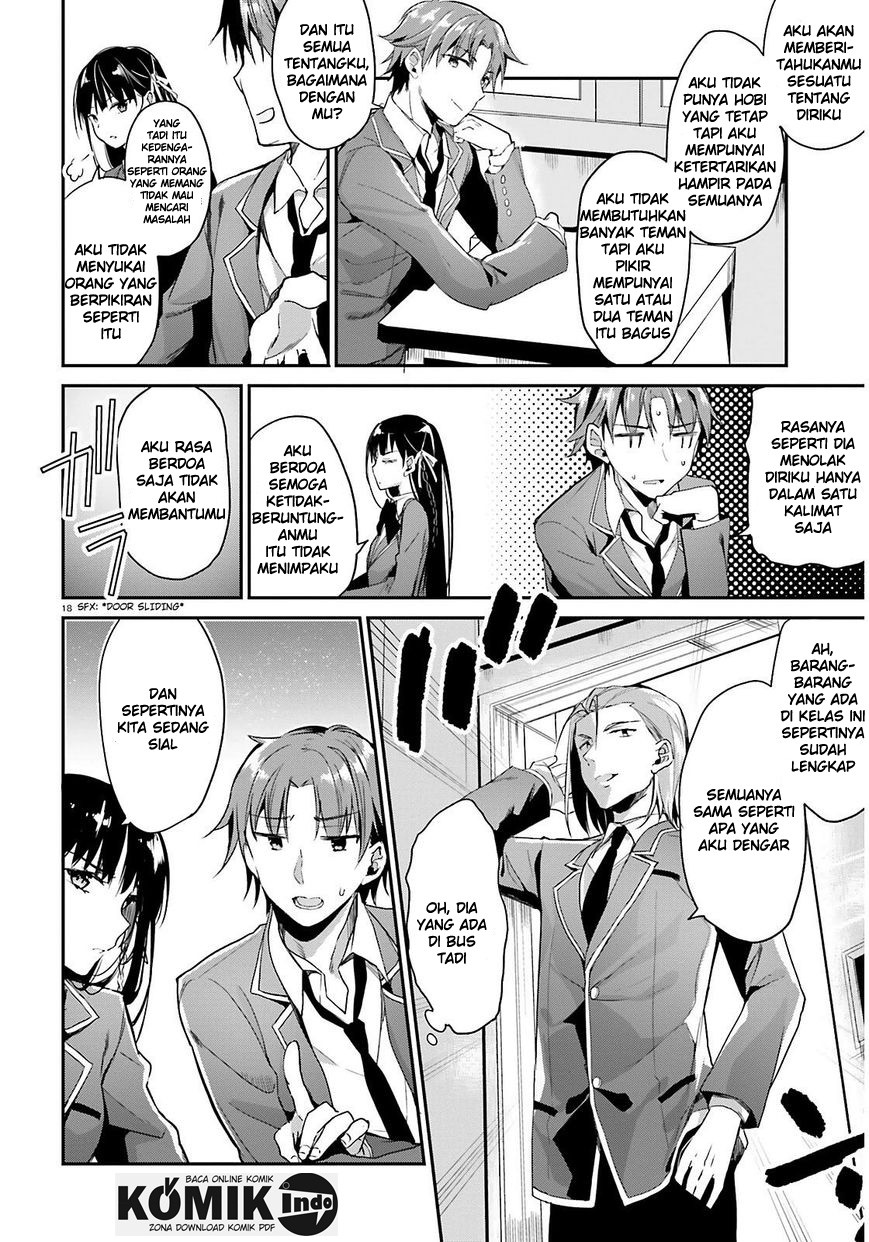 Youkoso Jitsuryoku Shijou Shugi no Kyoushitsu e Chapter 1 - halaman 19