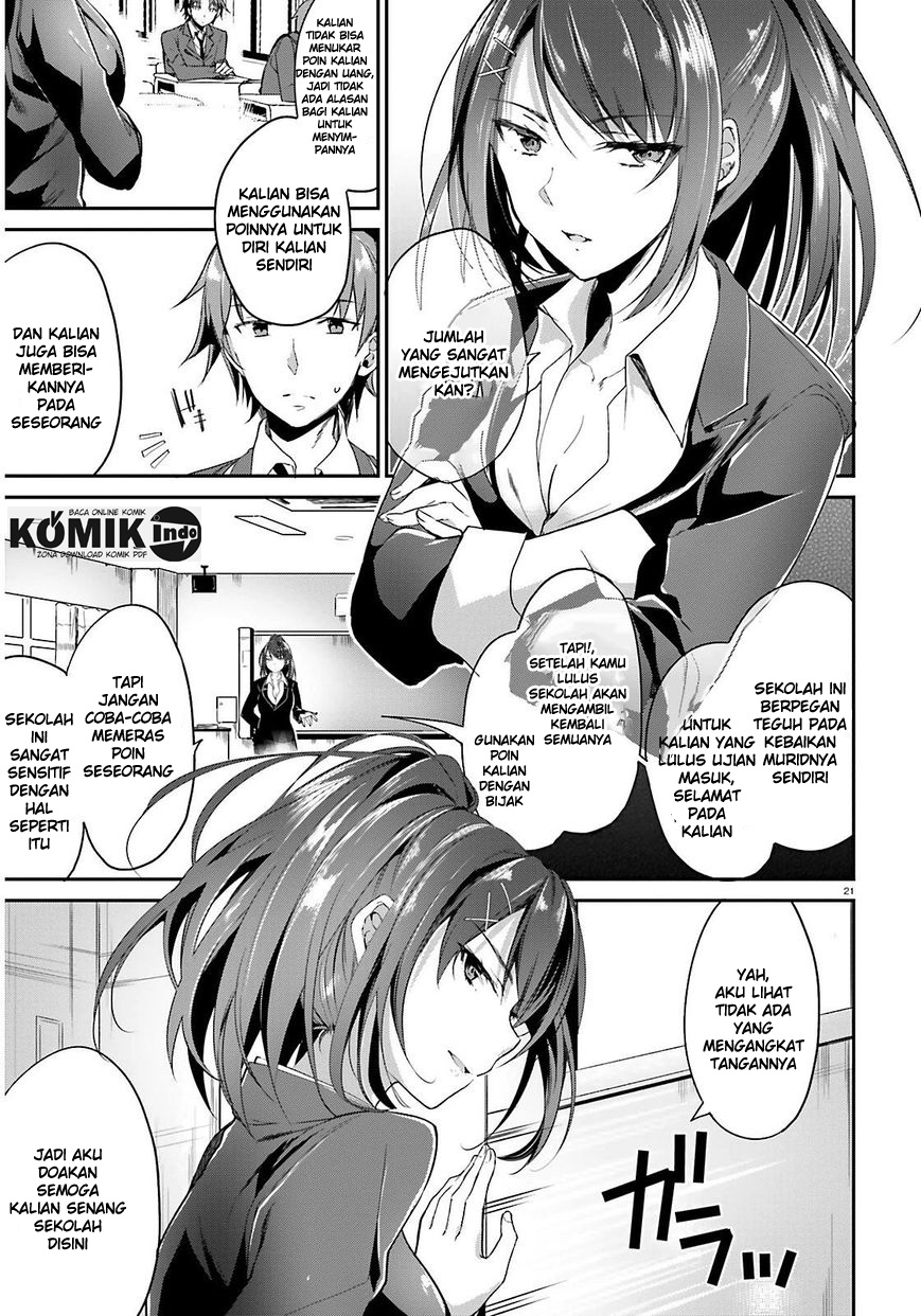 Youkoso Jitsuryoku Shijou Shugi no Kyoushitsu e Chapter 1 - halaman 22