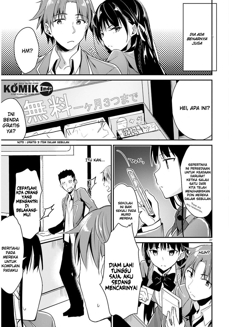 Youkoso Jitsuryoku Shijou Shugi no Kyoushitsu e Chapter 1 - halaman 28