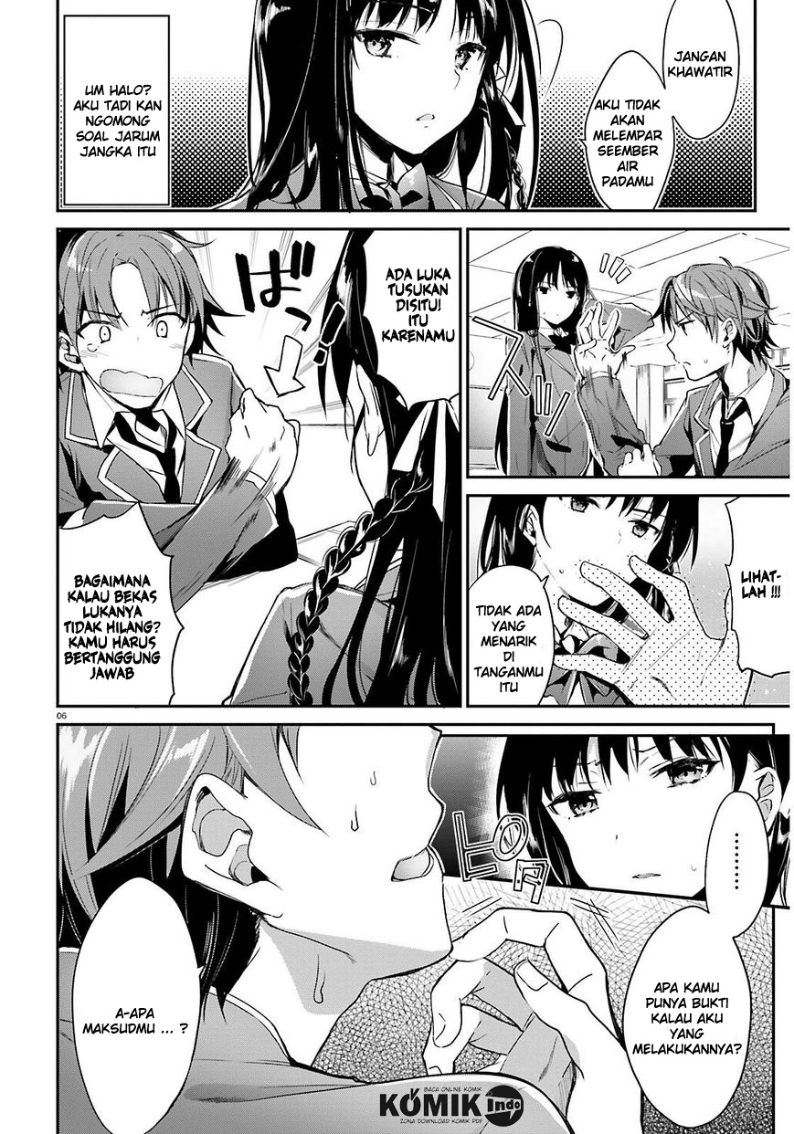 Youkoso Jitsuryoku Shijou Shugi no Kyoushitsu e Chapter 1 - halaman 7