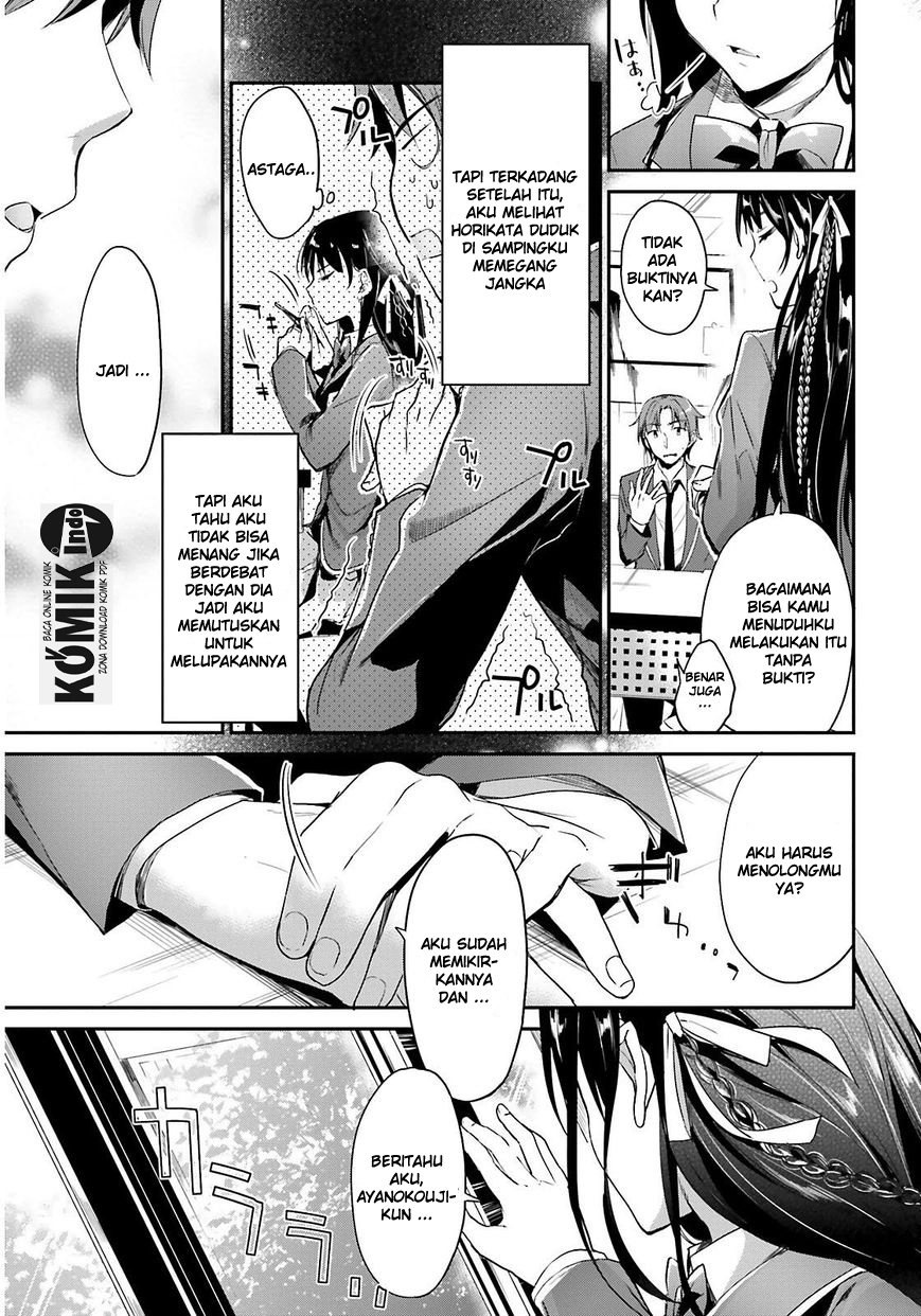 Youkoso Jitsuryoku Shijou Shugi no Kyoushitsu e Chapter 1 - halaman 8
