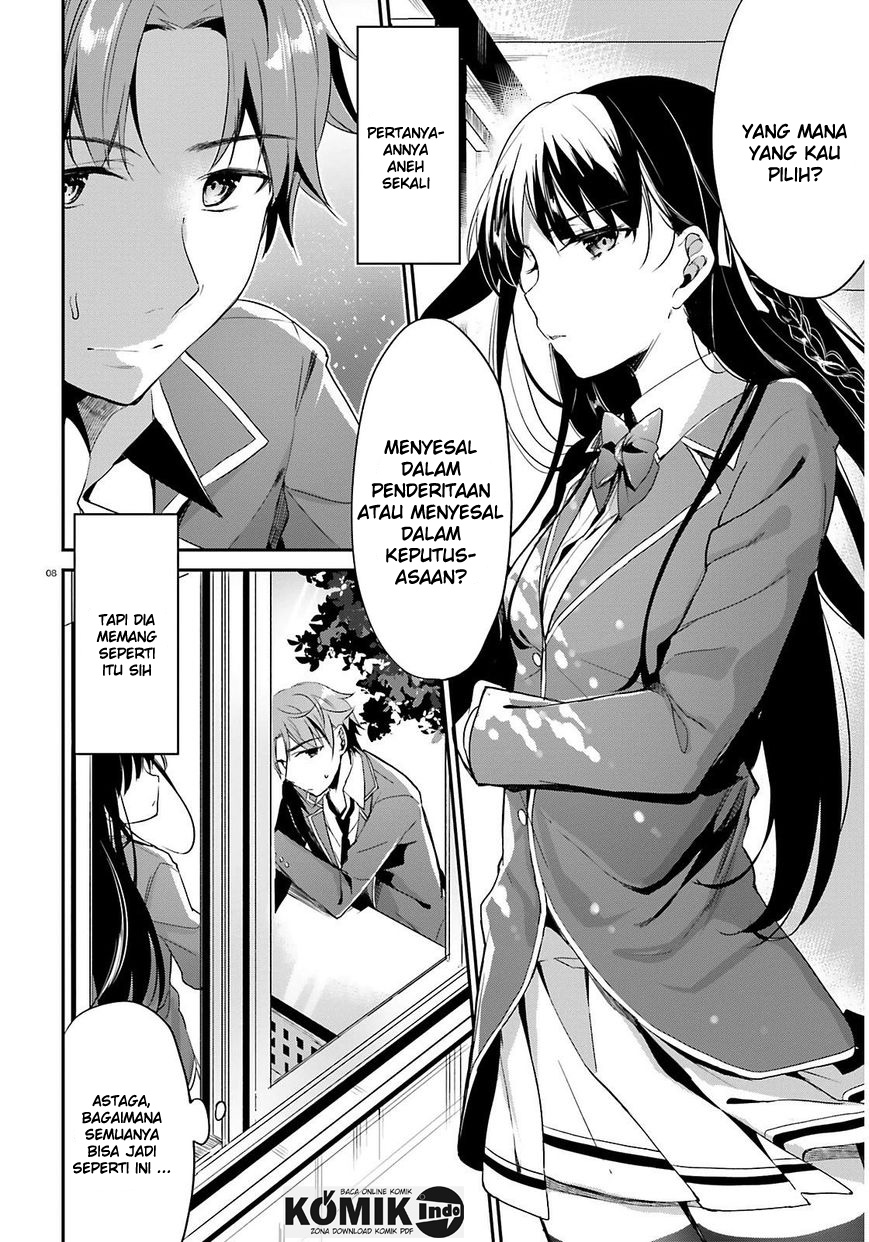 Youkoso Jitsuryoku Shijou Shugi no Kyoushitsu e Chapter 1 - halaman 9