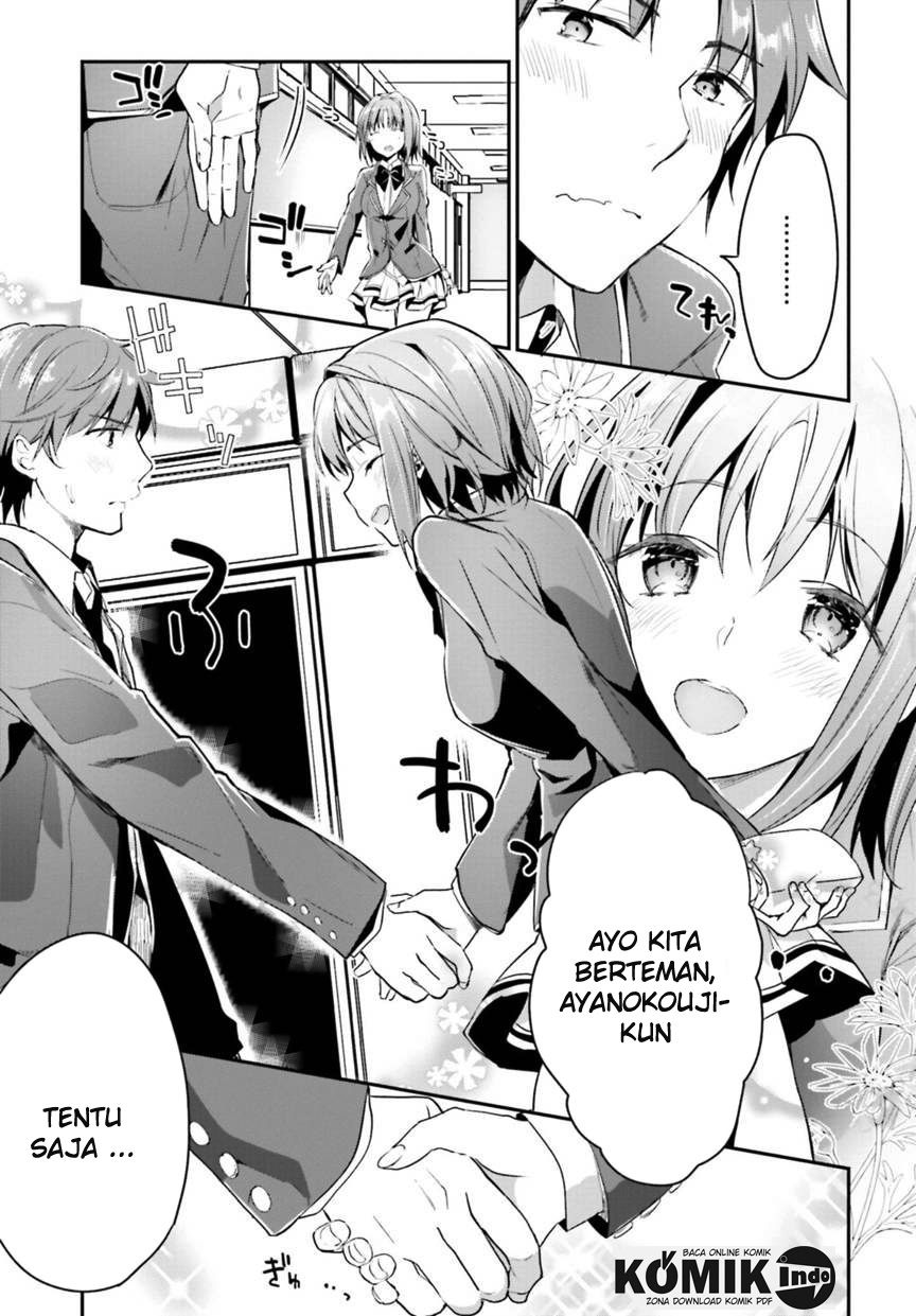 Youkoso Jitsuryoku Shijou Shugi no Kyoushitsu e Chapter 2 - halaman 14