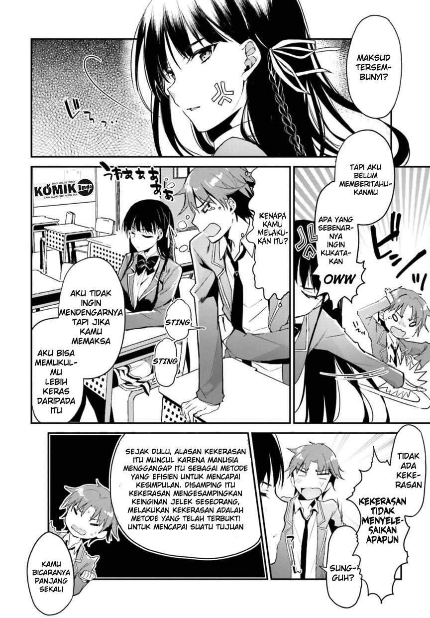 Youkoso Jitsuryoku Shijou Shugi no Kyoushitsu e Chapter 2 - halaman 21
