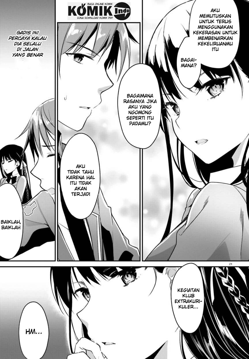 Youkoso Jitsuryoku Shijou Shugi no Kyoushitsu e Chapter 2 - halaman 22
