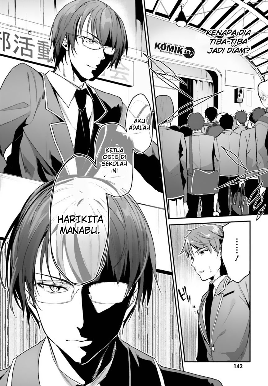 Youkoso Jitsuryoku Shijou Shugi no Kyoushitsu e Chapter 2 - halaman 25