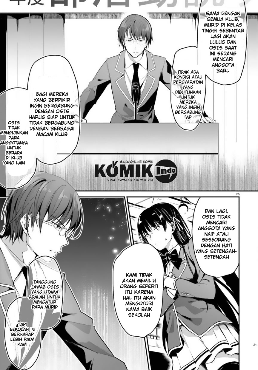 Youkoso Jitsuryoku Shijou Shugi no Kyoushitsu e Chapter 2 - halaman 26