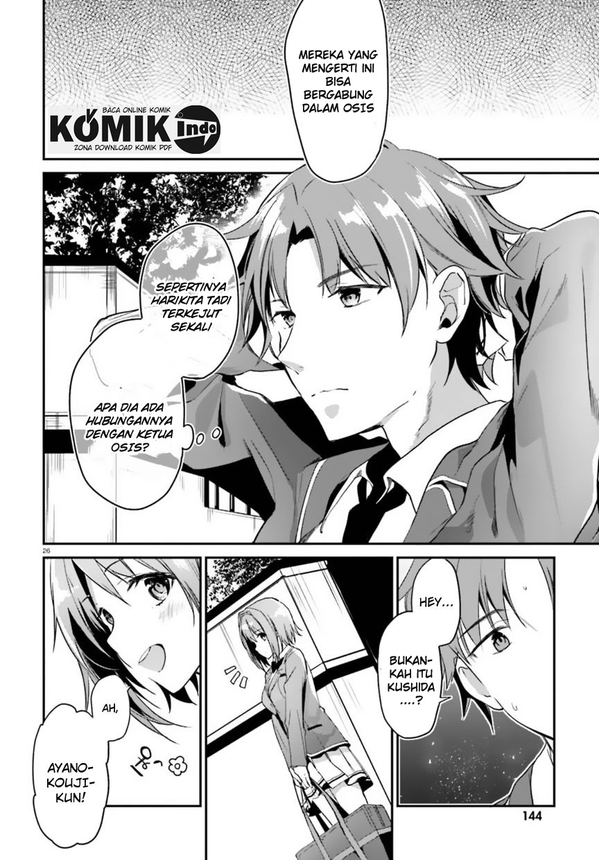 Youkoso Jitsuryoku Shijou Shugi no Kyoushitsu e Chapter 2 - halaman 27