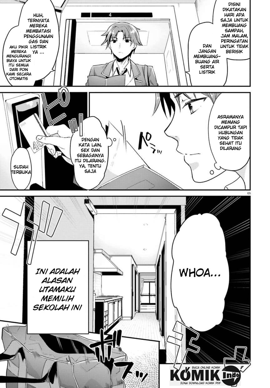 Youkoso Jitsuryoku Shijou Shugi no Kyoushitsu e Chapter 2 - halaman 6
